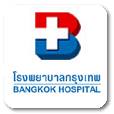 ลูกค้าของเรา, OUR CUSTOMERS, ลูกค้าในเครือของเรา, logo, โรงพยาบาลกรุงเทพ, Bangkok hospital,